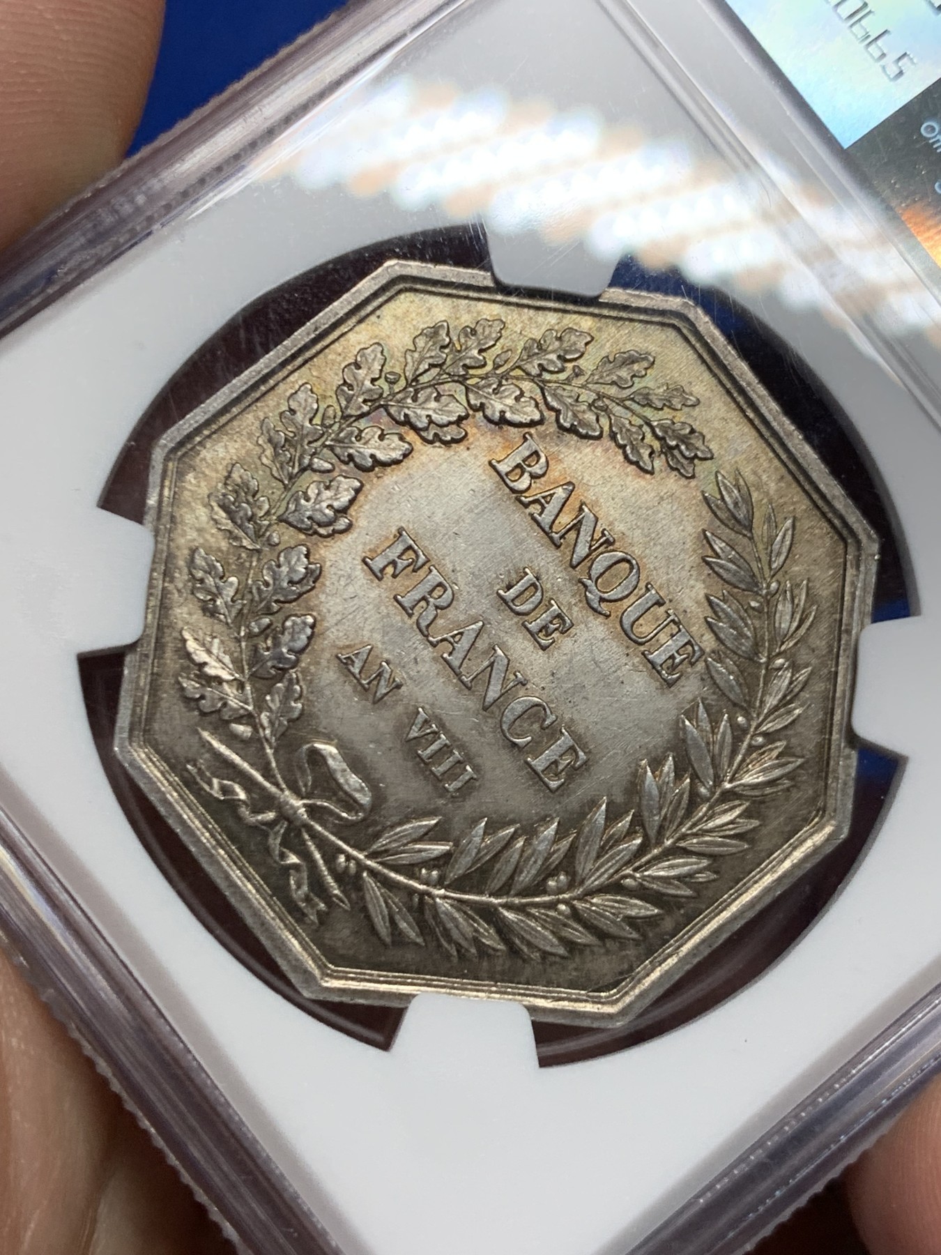 《竞宝斋》第262场-周日，周一，周二 3场连拍 (全场包邮) NGC MS64 法国法兰西银行八角银质代币，丰饶角边铭，19世纪后铸