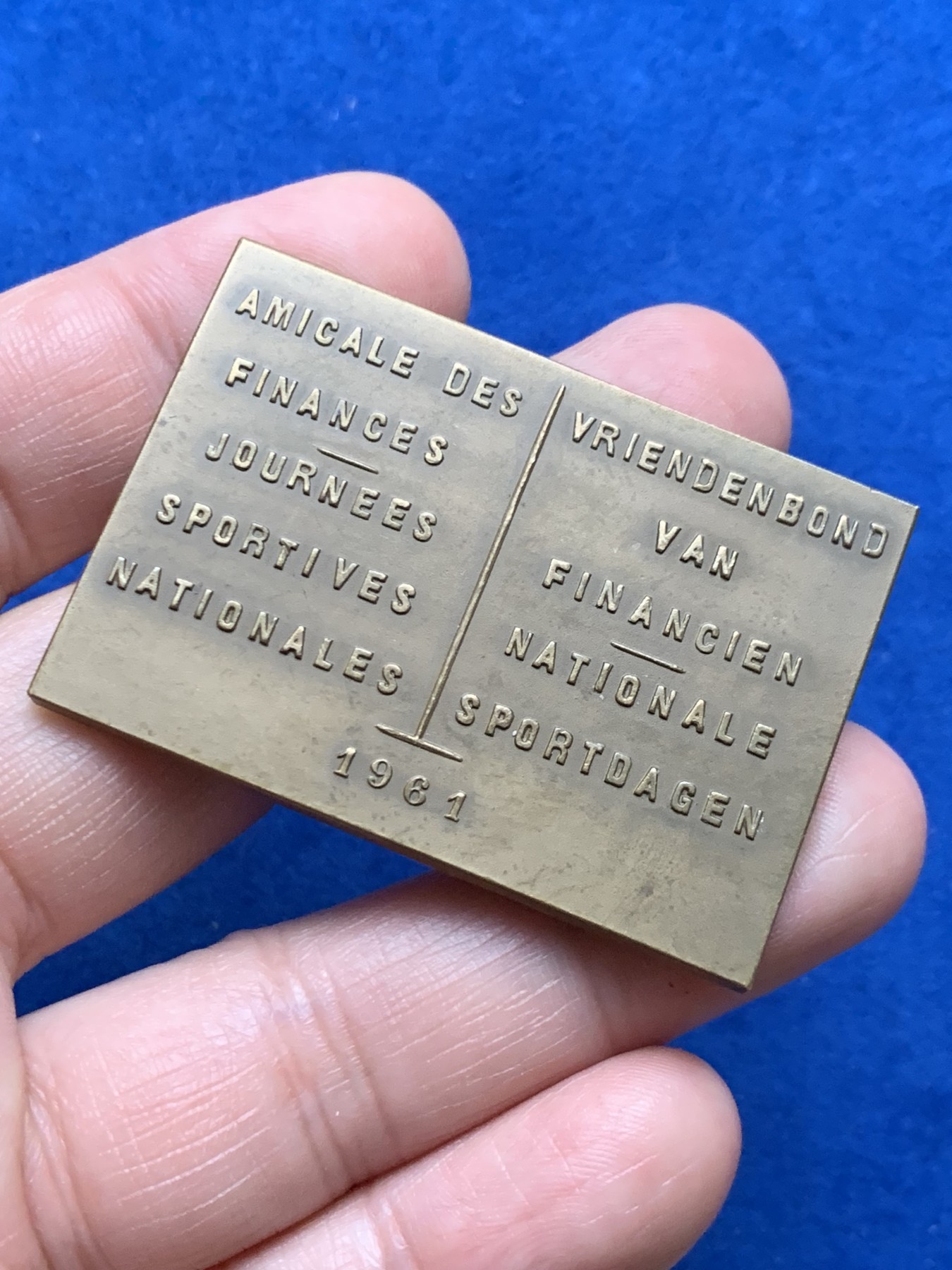 《竞宝斋》第262场-周日，周一，周二 3场连拍 (全场包邮) 法国1961体育部铜章 35.4*50.8mm 44.87克