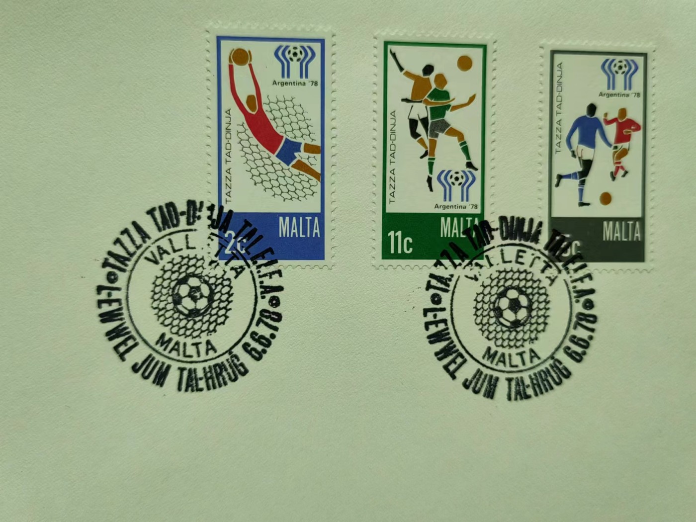 马耳他共和国邮品✌（拍卖专场）精品🔥专场 第62场 马耳他1978年 第11届世界杯足球赛