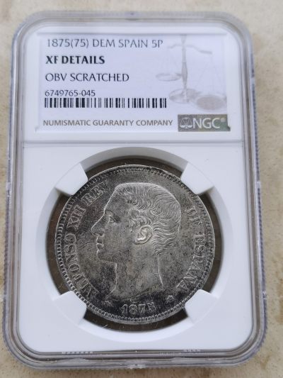道一币馆币章第五十七场 - NGC XF 西班牙1875年阿方索十二世5比塞塔银币