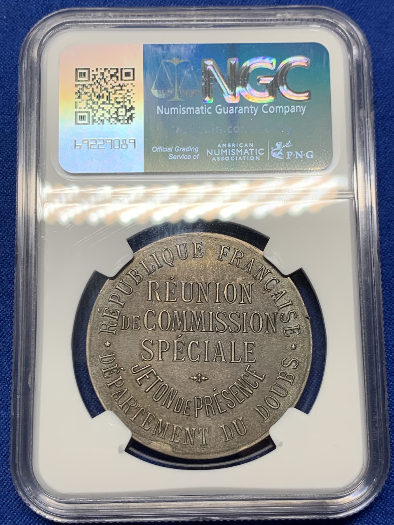 《竞宝斋》第262场-周日，周一，周二 3场连拍 (全场包邮) NGC-MS62 法国第三共和国公共卫生部玛丽安娜银质纪念奖章