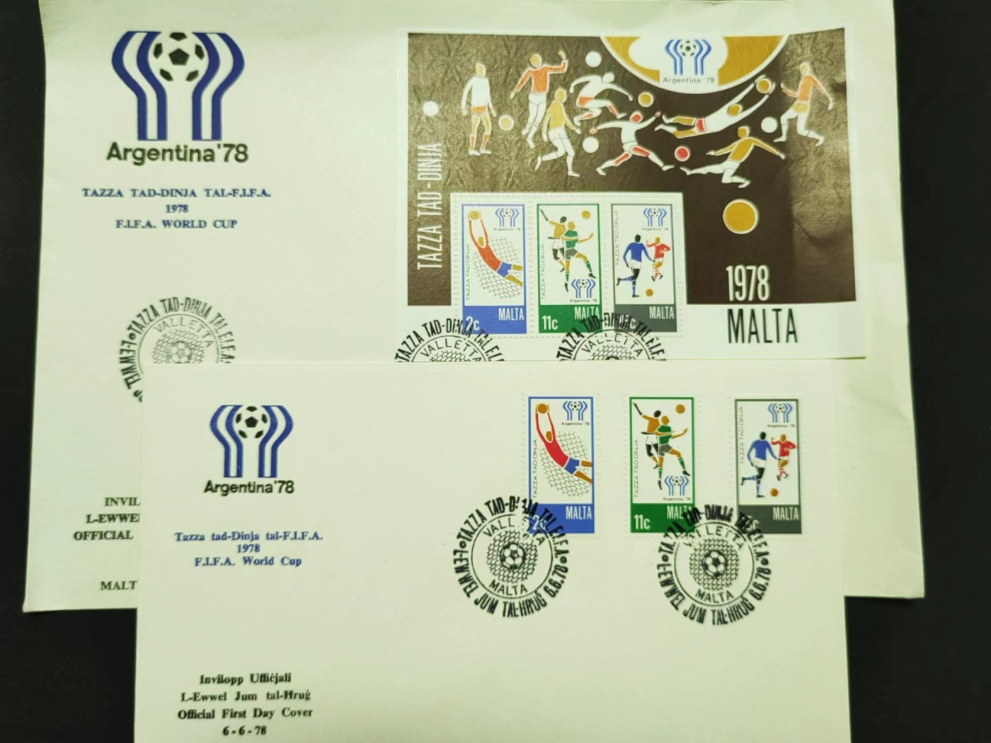 马耳他共和国邮品✌（拍卖专场）精品🔥专场 第62场 马耳他1978年 第11届世界杯足球赛
