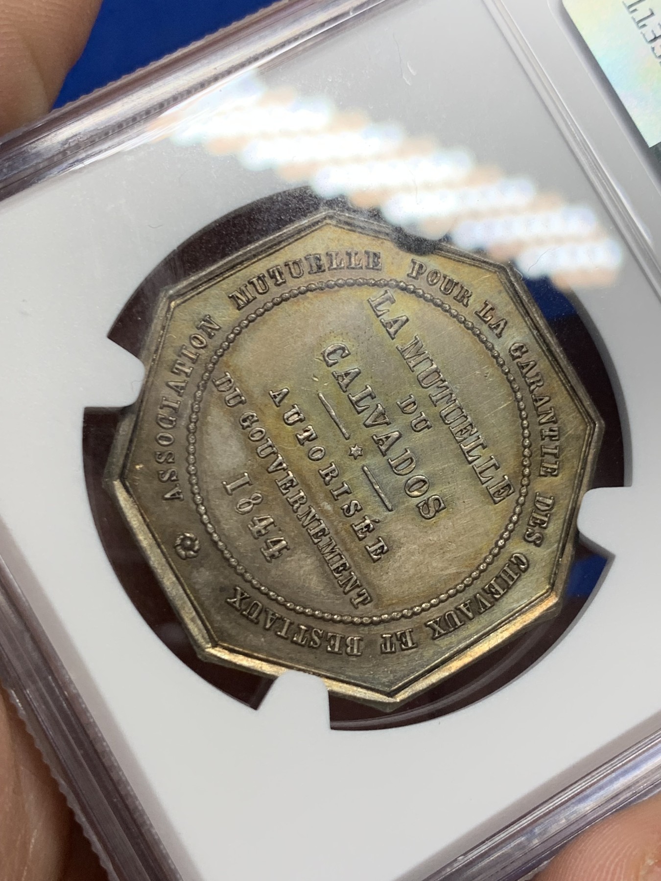 《竞宝斋》第262场-周日，周一，周二 3场连拍 (全场包邮) NGC-UNCD 法国卡尔瓦多斯火灾保险公司八角银质代币