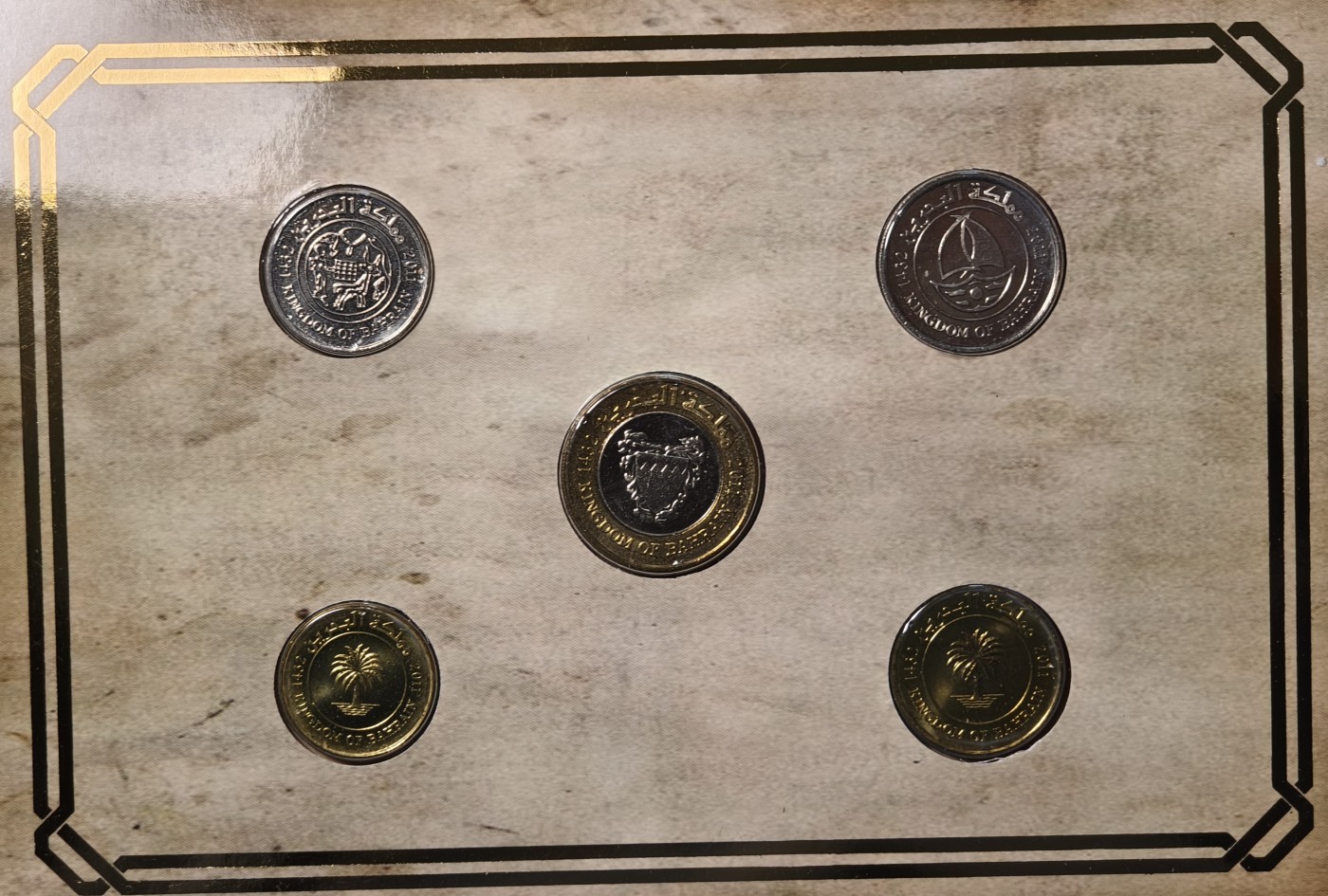 紫瑗钱币——第342期拍卖 巴林 2011年 流通套币 5枚 原厂纪念册