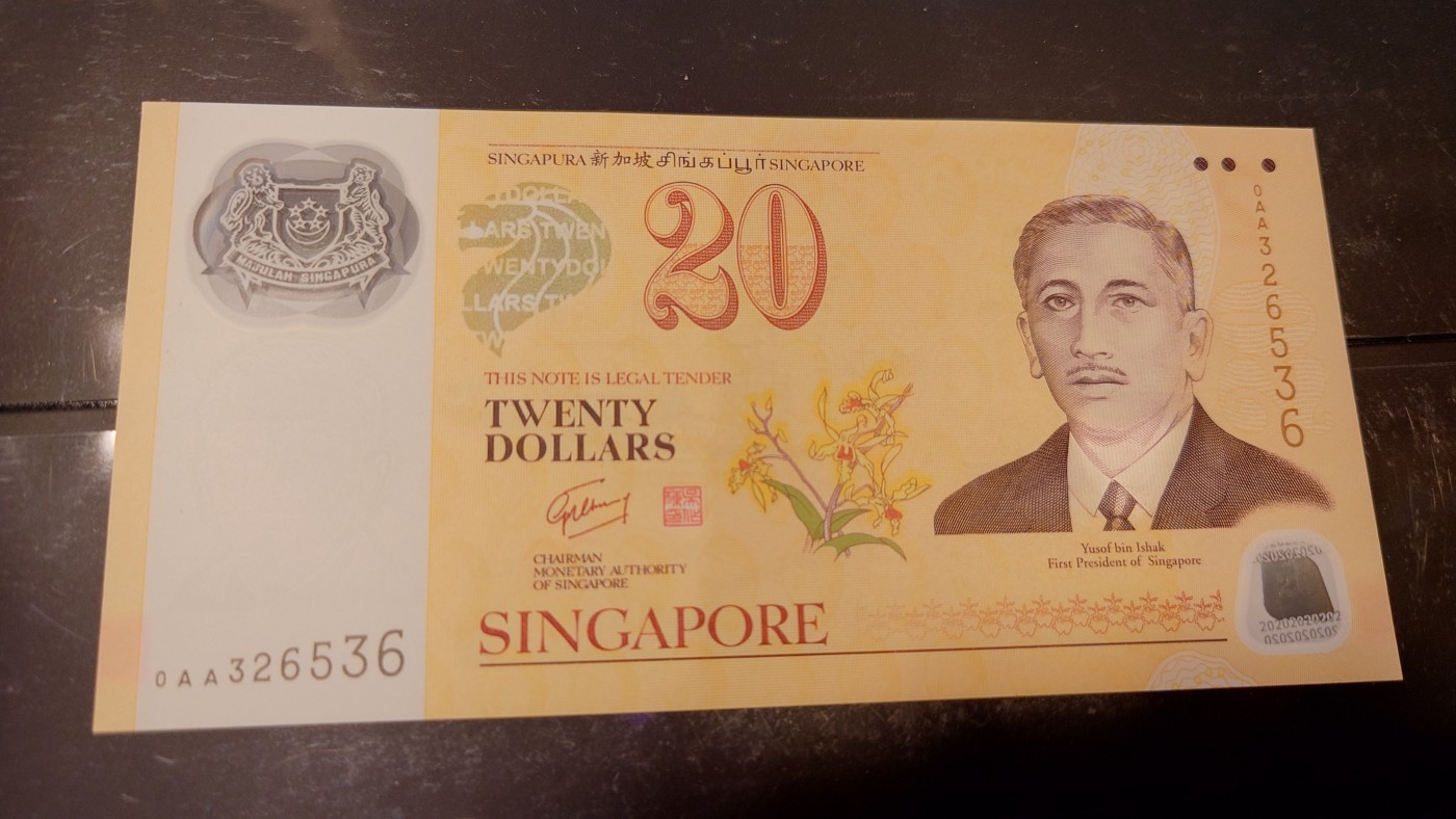 【世界钱币】精选微拍第102期暨2024年第13期  部分卖剩货品继续拍 2007年新加坡20元 首发0AA冠全新绝品无47