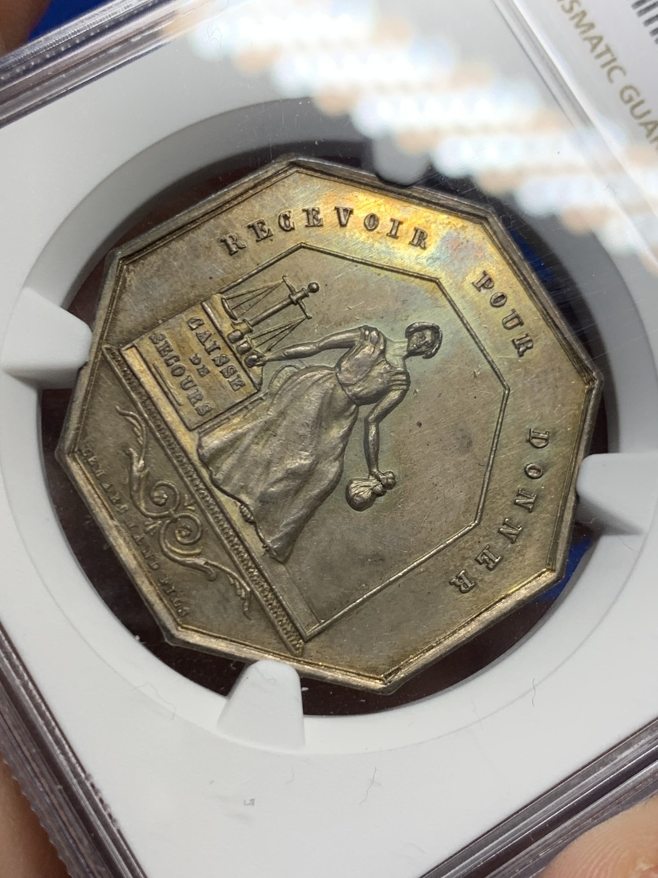 《竞宝斋》第262场-周日，周一，周二 3场连拍 (全场包邮) NGC-UNCD 法国卡尔瓦多斯火灾保险公司八角银质代币