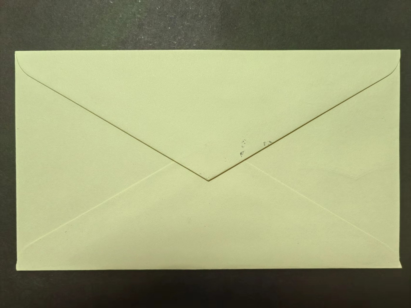 马耳他共和国邮品✌（拍卖专场）精品🔥专场 第62场 国际青年节1985