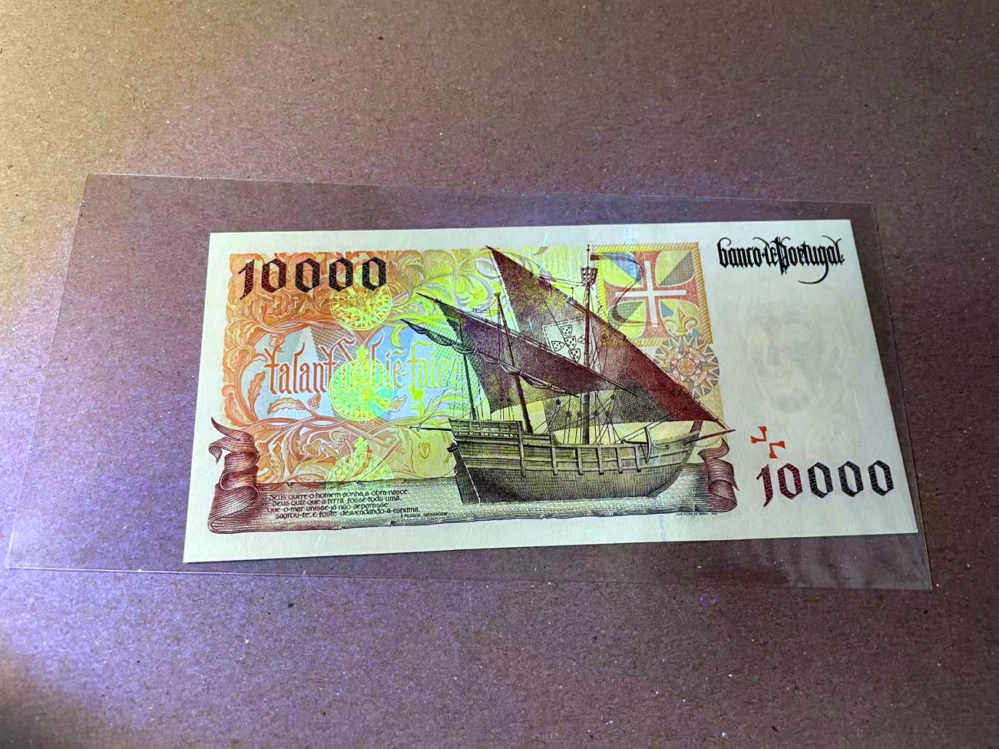 【Blue Auction】✨世界纸币精拍第466期【精】 葡萄牙 1997年10000埃斯库多 最高值 全新UNC