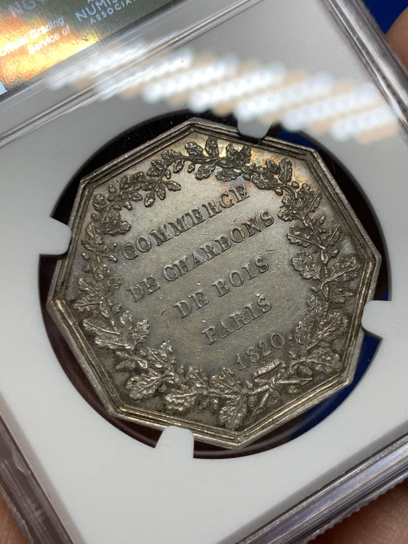 《竞宝斋》第262场-周日，周一，周二 3场连拍 (全场包邮) NGC AU58 法国1820年巴黎木炭贸易公司名誉品八角银质jeton，油画般的林中美景，细节丰富