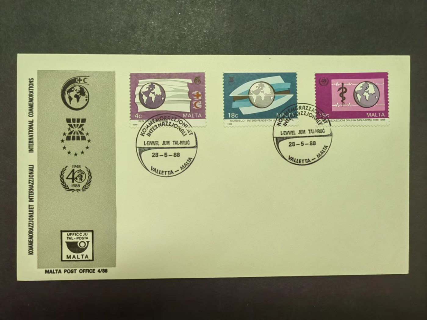 马耳他共和国邮品✌（拍卖专场）精品🔥专场 第62场 马耳他1988 国际红十字会125周年
