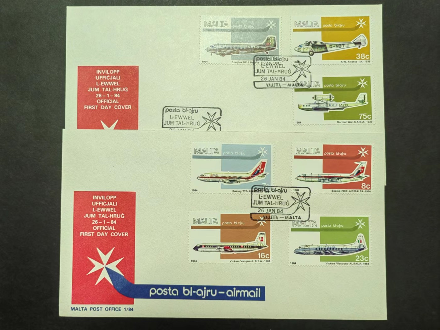 马耳他共和国邮品✌（拍卖专场）精品🔥专场 第62场 马耳他 1984 民航客机一套