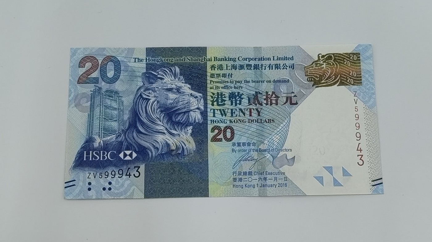 中秋钞