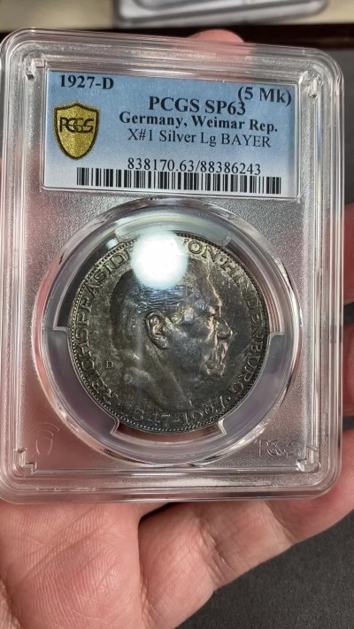 万国钱币拍卖第024期（诸神之战） PCGS SP63 1927年德国魏玛共和国总统兴登堡总统80大寿纪念5马克币章 卡尔哥茨设计 深五彩非常耐看