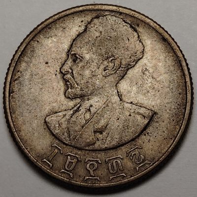 布加迪🐬～世界钱币🌾第 106 期 /  伊朗🇮🇷加拿大🇨🇦丹麦🇩🇰等各国散币 - 埃塞俄比亚 1943～1944年 50分 银币 25mm 7g