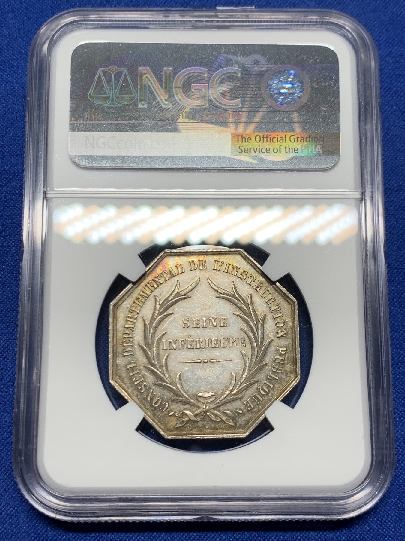 《竞宝斋》第262场-周日，周一，周二 3场连拍 (全场包邮) NGC MS63 法国拿破仑三世头像公共教育部八角银质代币 手指边铭