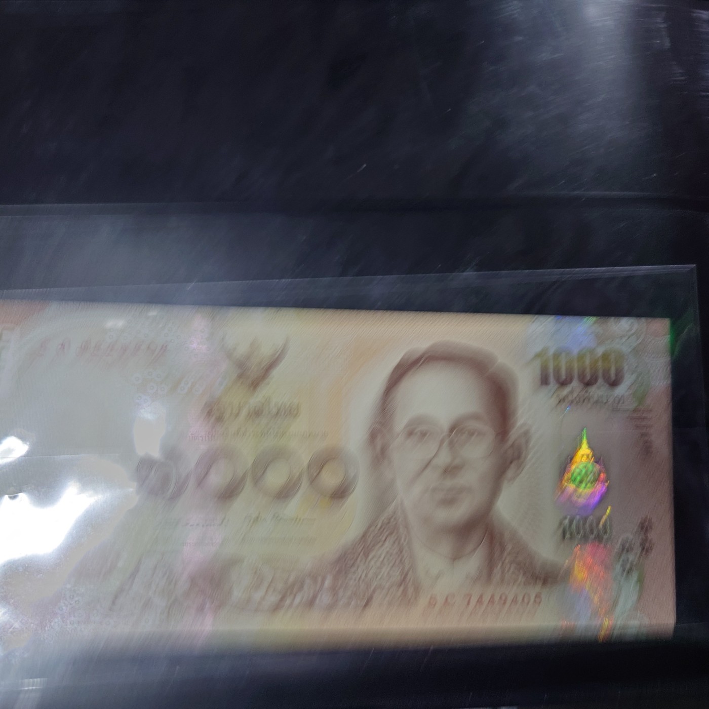 【世界钱币】精选微拍第102期暨2024年第13期  部分卖剩货品继续拍 2014年泰国1000铢 全新绝品拉玛九世