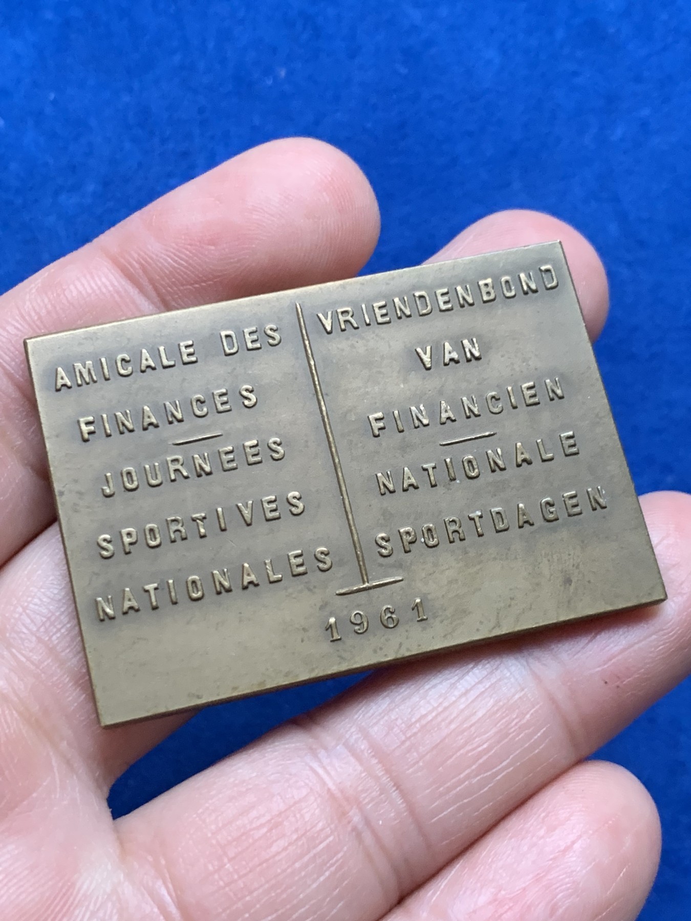 《竞宝斋》第262场-周日，周一，周二 3场连拍 (全场包邮) 法国1961体育部铜章 35.4*50.8mm 44.87克