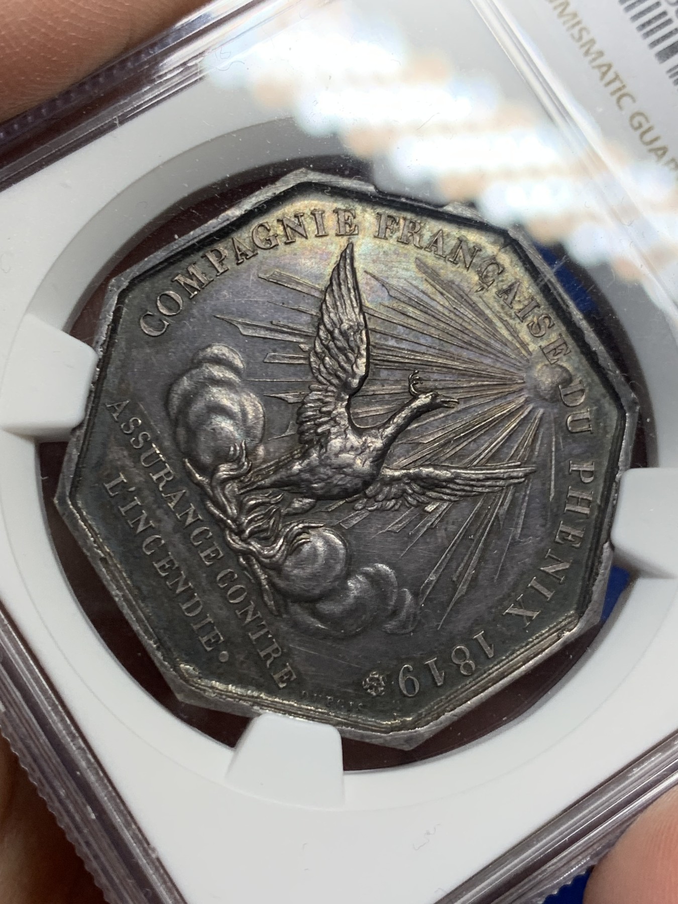 《竞宝斋》第262场-周日，周一，周二 3场连拍 (全场包邮) NGC MS62 法国凤凰火灾保险公司八角银质jeton