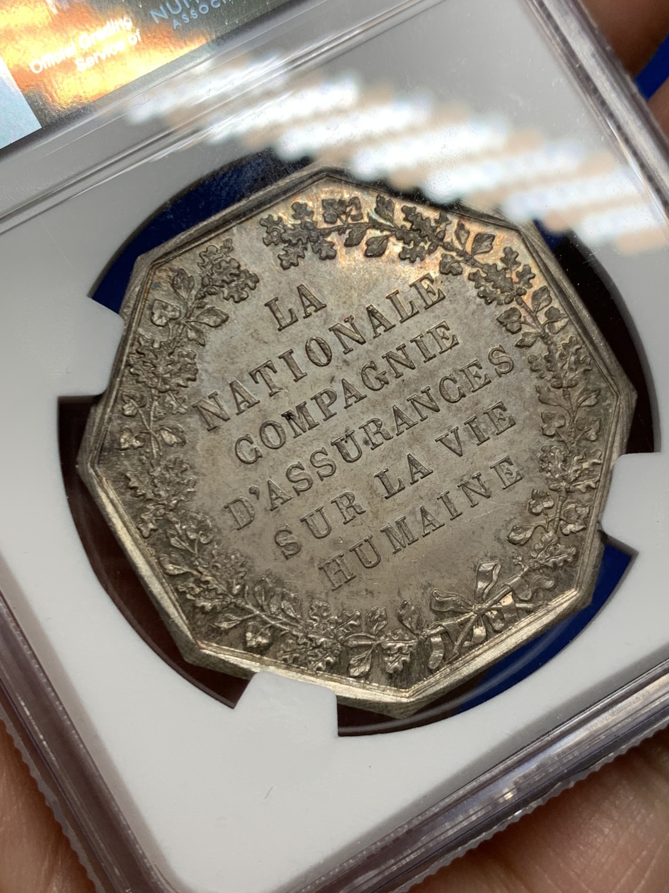 《竞宝斋》第262场-周日，周一，周二 3场连拍 (全场包邮) NGC MS65 法国国家火灾保险公司八角银质jeton，高分好品