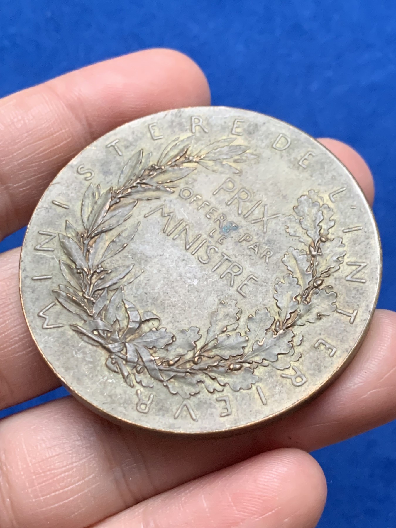 《竞宝斋》第262场-周日，周一，周二 3场连拍 (全场包邮) 罗蒂作品 法国内政部玛丽安娜铜章 51.4mm 64.3克 丰饶角铜标