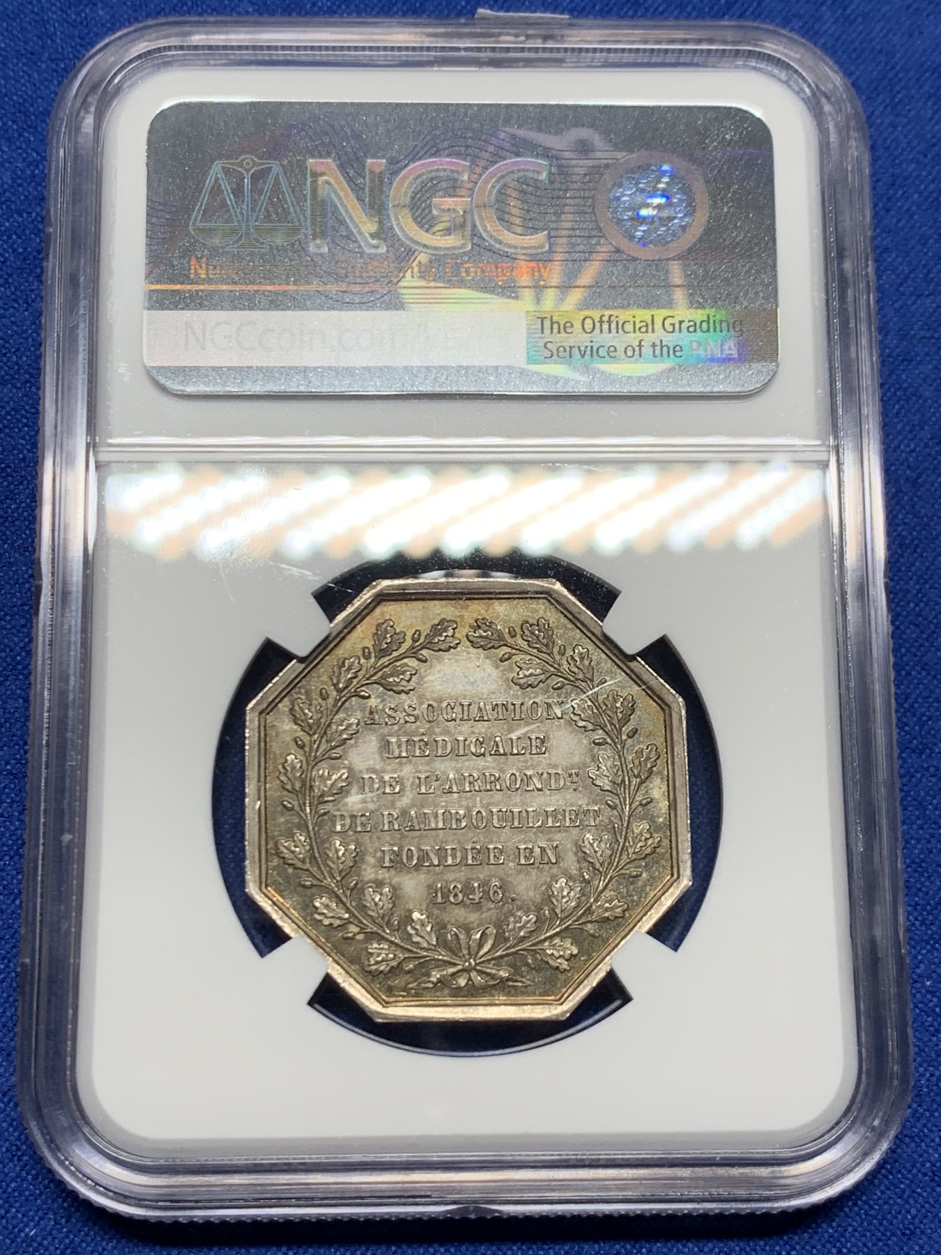 《竞宝斋》第262场-周日，周一，周二 3场连拍 (全场包邮) NGC MS64 法国巴黎民用医院八角银质代币 手指边铭