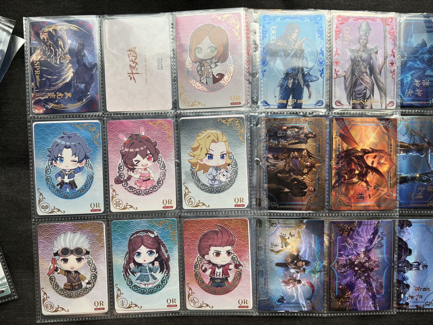 【随心卡拍】收藏卡拍卖【第17期】 集卡社 斗罗大陆 30张+