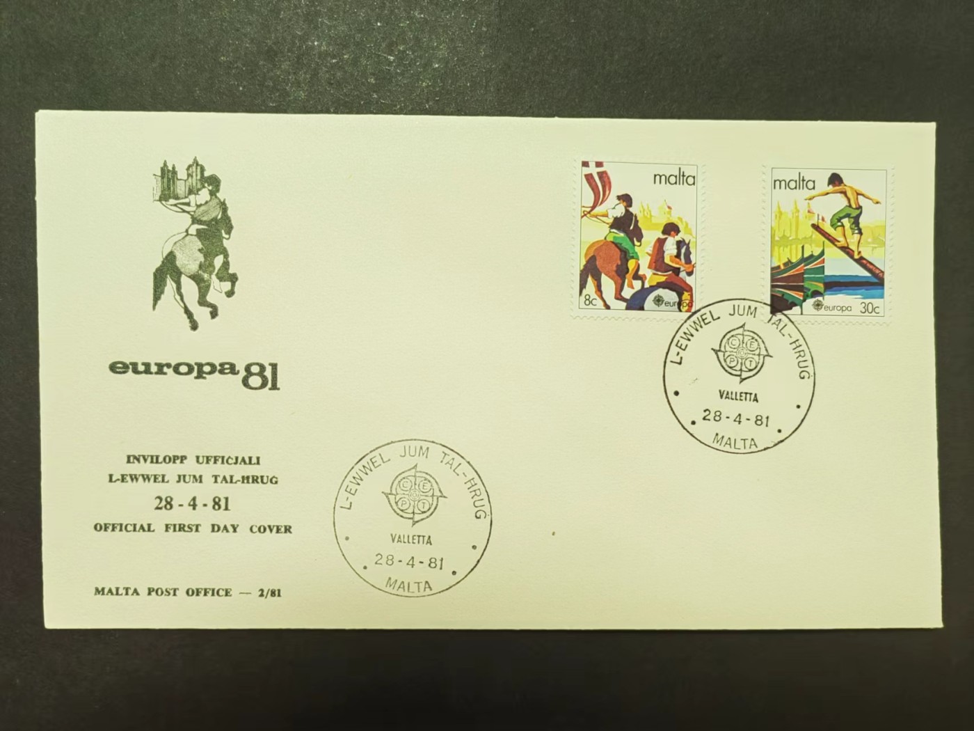 马耳他共和国邮品✌（拍卖专场）精品🔥专场 第62场 马耳他1981 民俗和民间传说