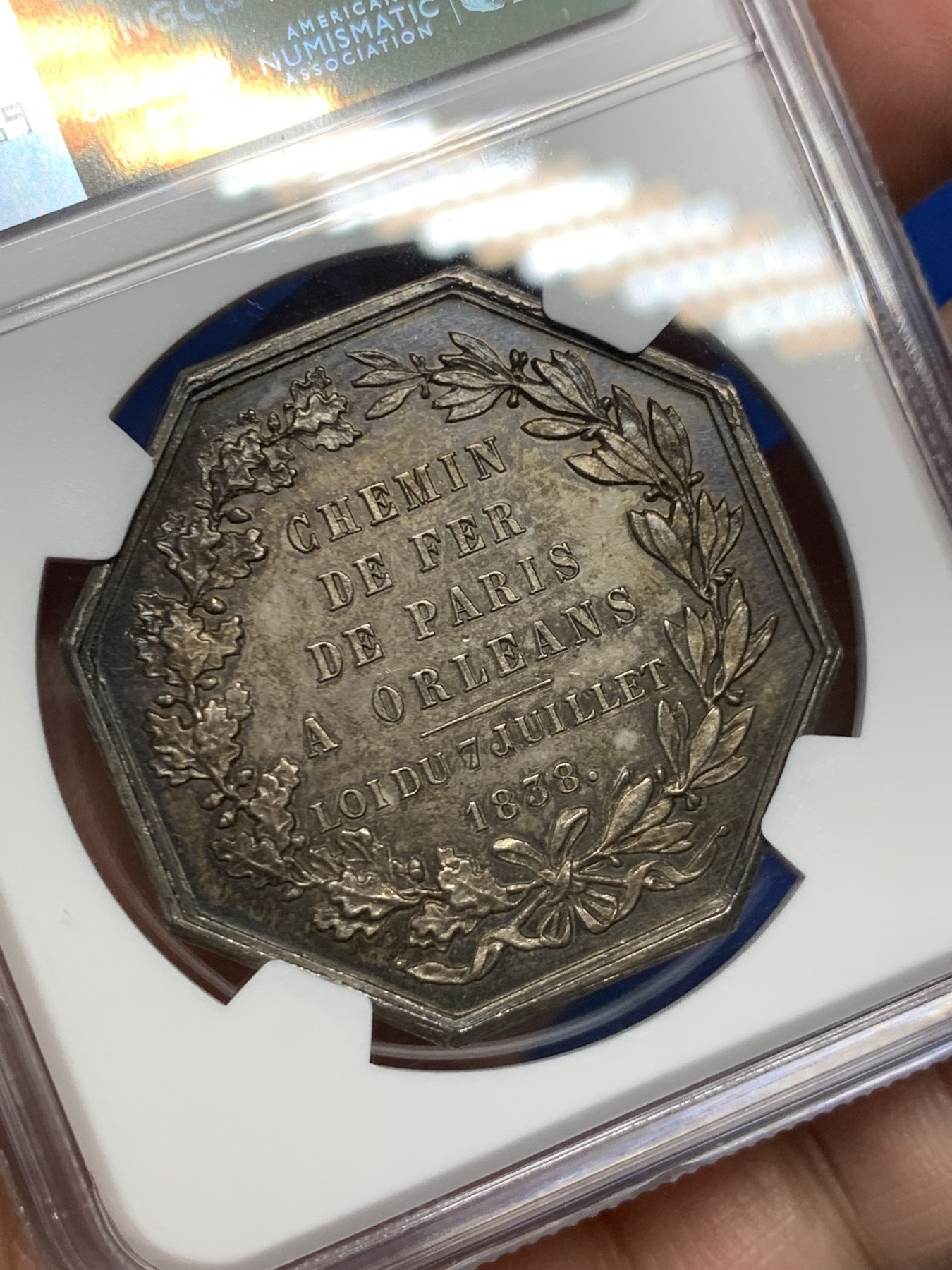 《竞宝斋》第262场-周日，周一，周二 3场连拍 (全场包邮) NGC MS63 法国巴黎-奥尔良铁路八角银质jeton