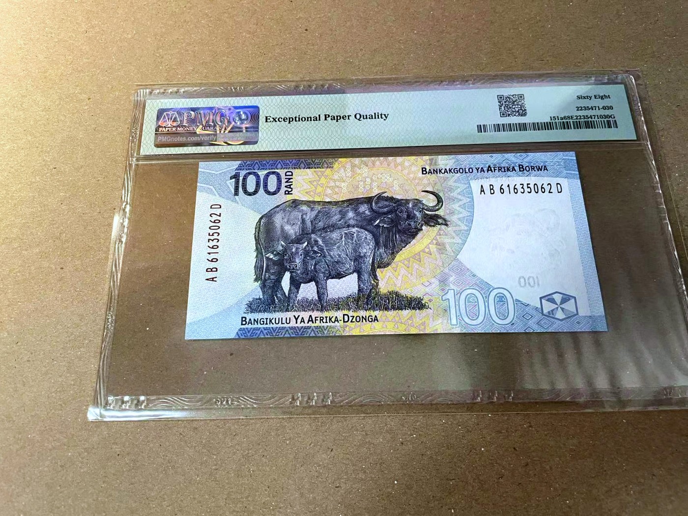 【Blue Auction】✨世界纸币精拍第466期【精】 【无47】南非 2023年100兰特 PMG68EPQ 超高分