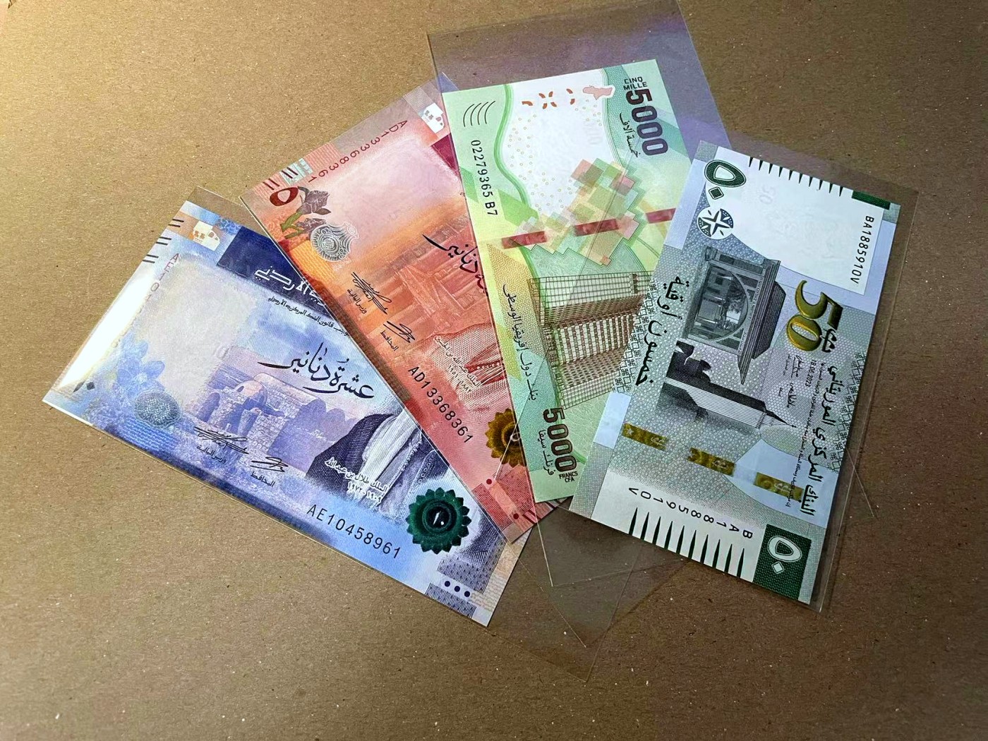 【Blue Auction】✨世界纸币精拍第466期【精】 【一组4张】多国纸币一组 全新UNC