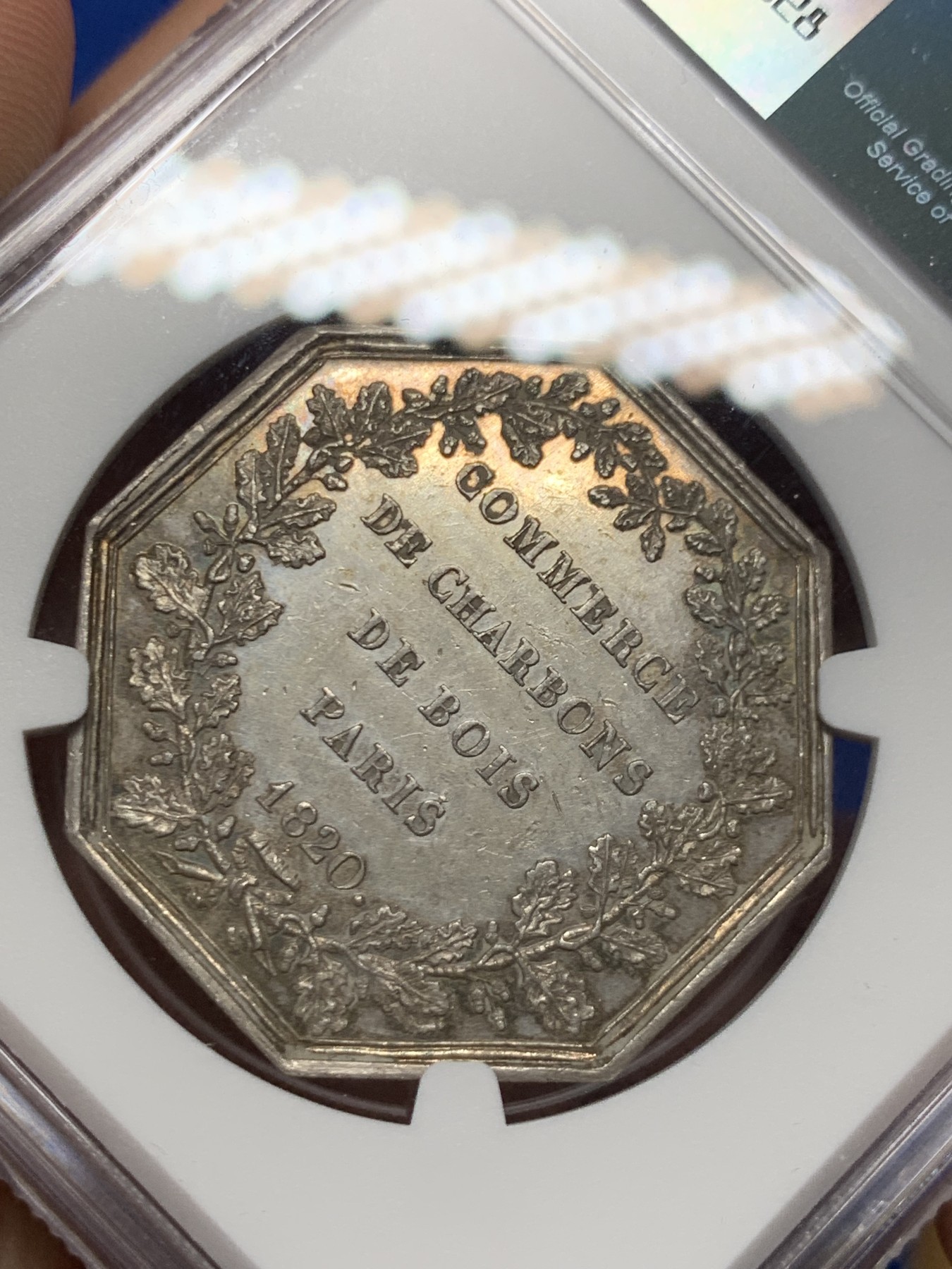 《竞宝斋》第262场-周日，周一，周二 3场连拍 (全场包邮) NGC AU58 法国1820年巴黎木炭贸易公司名誉品八角银质jeton，油画般的林中美景，细节丰富