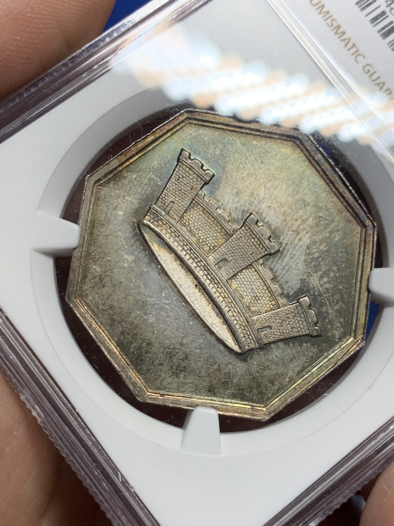 《竞宝斋》第262场-周日，周一，周二 3场连拍 (全场包邮) NGC MS62 法国1838城堡皇冠八角银质代币，五彩镜面低评，蜜蜂边铭