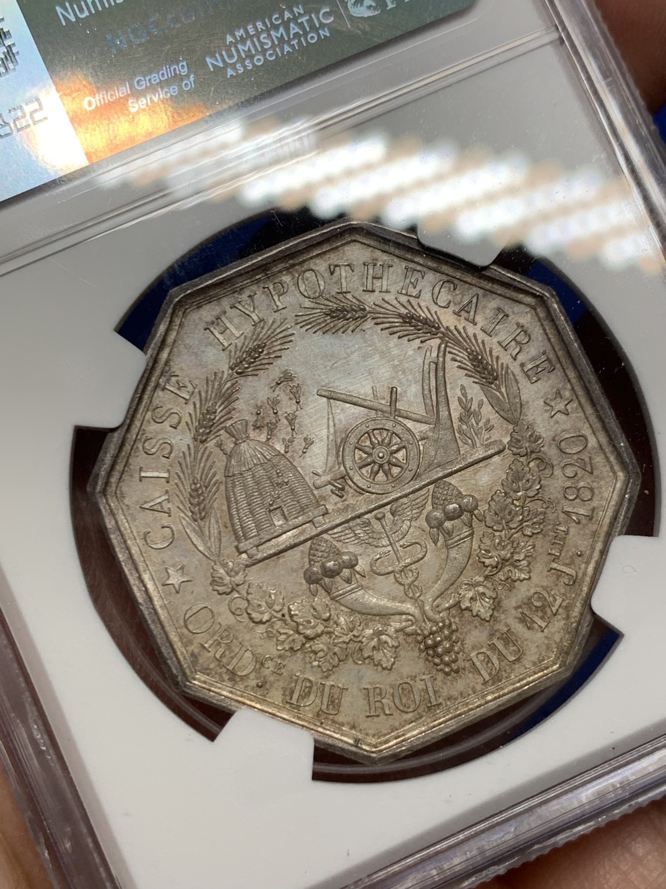 《竞宝斋》第262场-周日，周一，周二 3场连拍 (全场包邮) NGC MS64 法国1820年路易十八 抵押贷款银行八角银质jeton