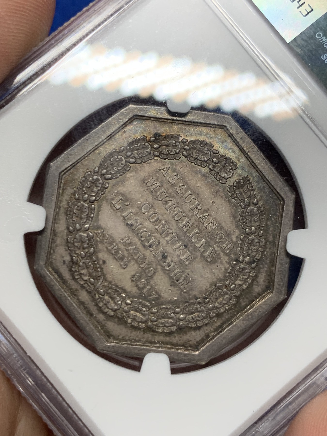 《竞宝斋》第262场-周日，周一，周二 3场连拍 (全场包邮) NGC AU58 法国1818年巴黎火灾保险公司八角银jeton，原味小火龙