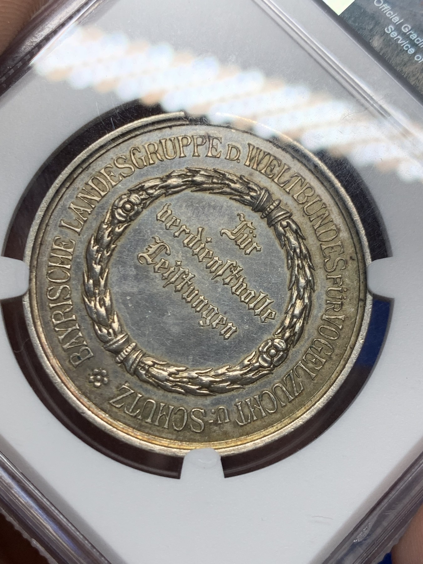 《竞宝斋》第262场-周日，周一，周二 3场连拍 (全场包邮) NGC-MS62 德国鸟类协会银章