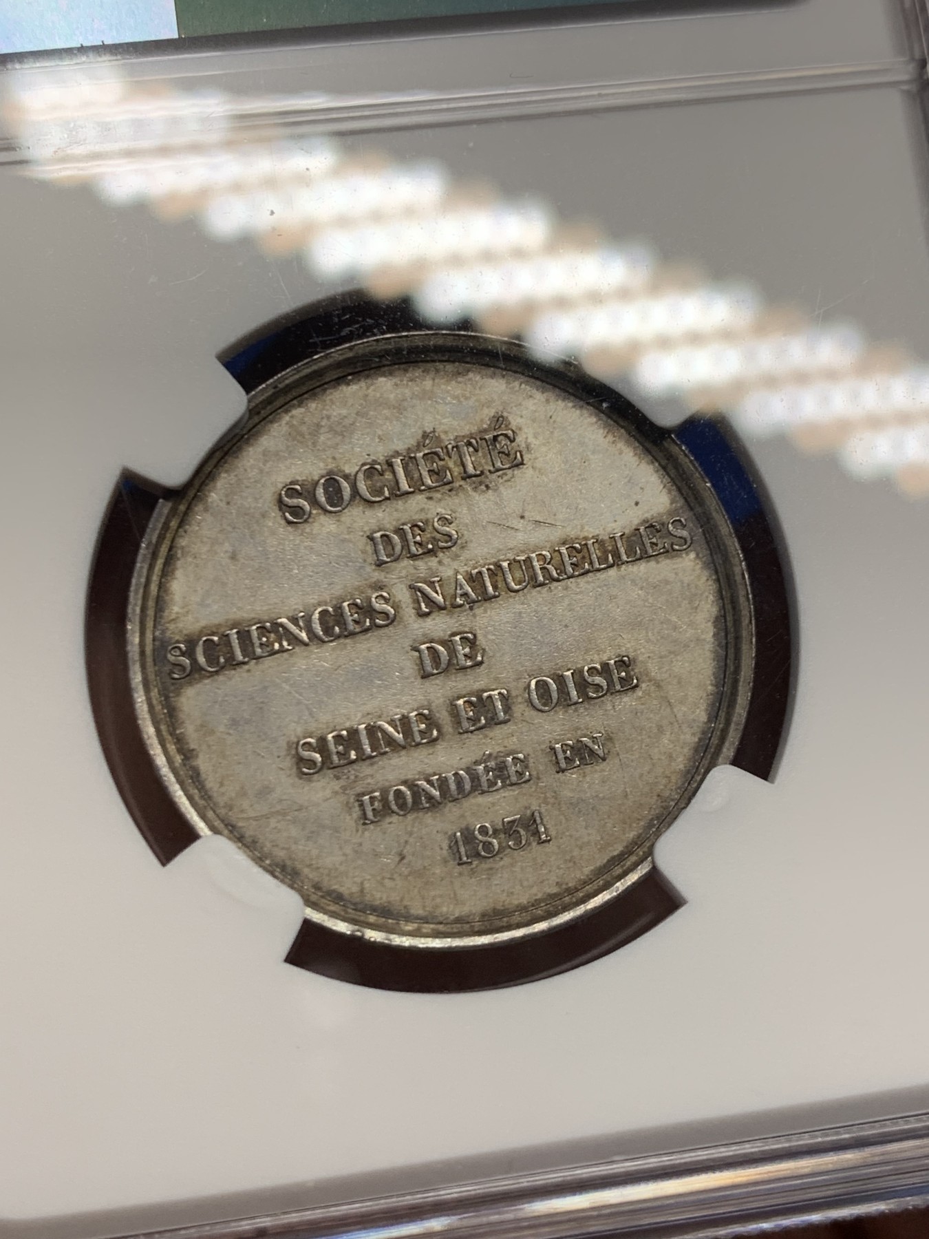 《竞宝斋》第262场-周日，周一，周二 3场连拍 (全场包邮) NGC MS63 法国塞纳河和瓦兹自然科学协会成立银质jeton，1842-1845船首边铭