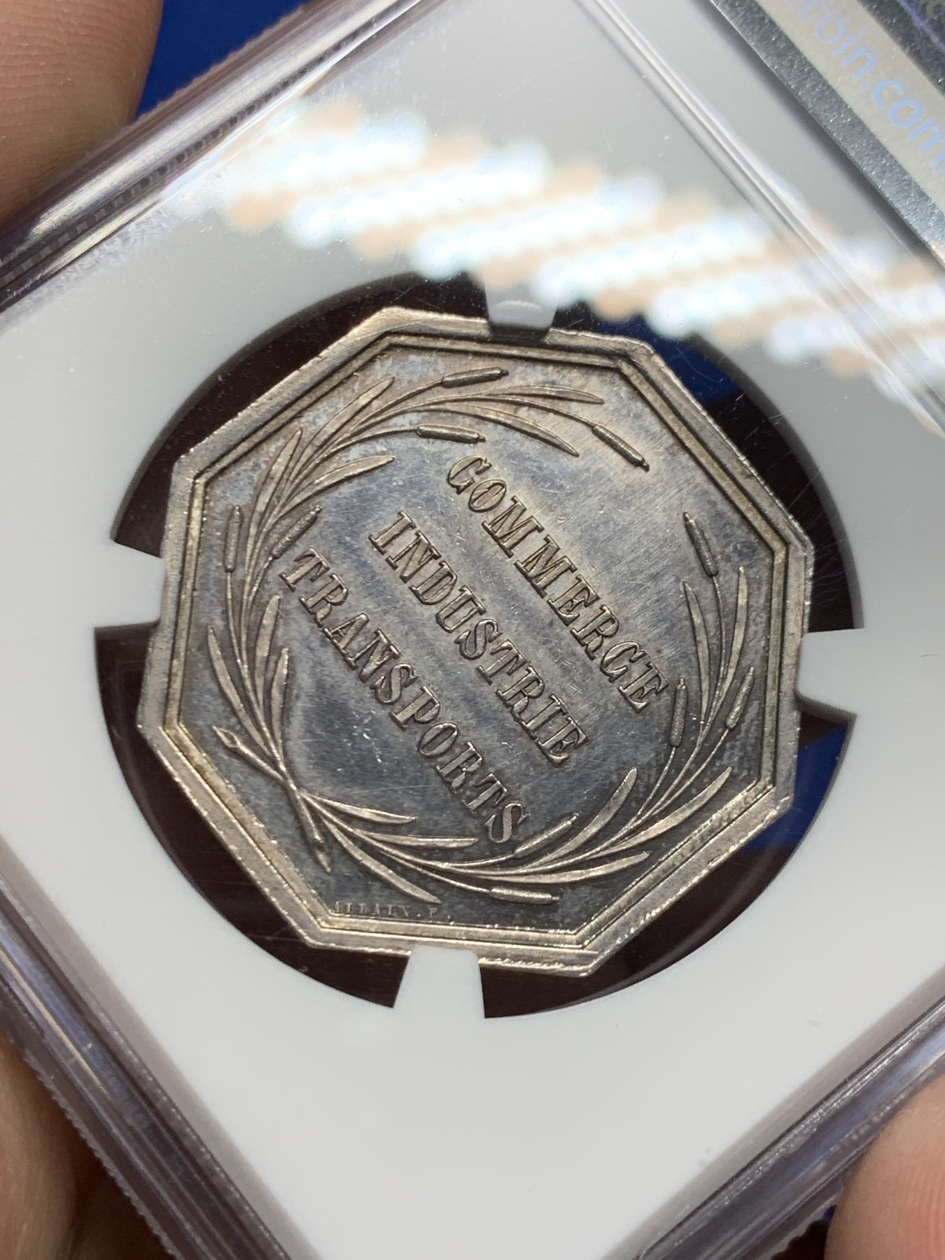 《竞宝斋》第262场-周日，周一，周二 3场连拍 (全场包邮) NGC MS62 法国1855内河航运八角银质代币