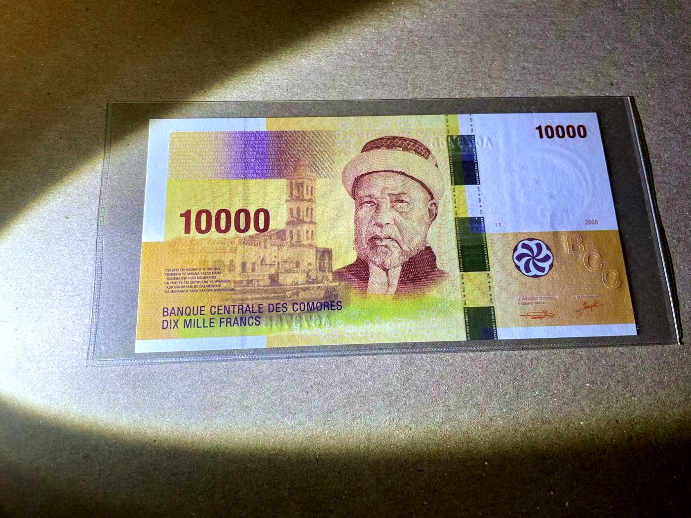 【Blue Auction】✨世界纸币精拍第466期【精】 科摩罗 2006年10000法郎 最高值 全新UNC