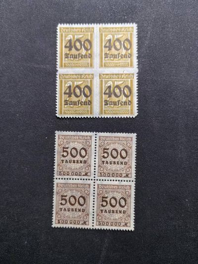 盛世勋华——号角文化勋章邮票专场拍卖第179期 - 德国1920年发行 数字花纹邮票 2方联