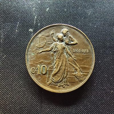 邮泉阁限时拍卖第四场 意大利硬币专场 - 意大利王国1911年10纪念币