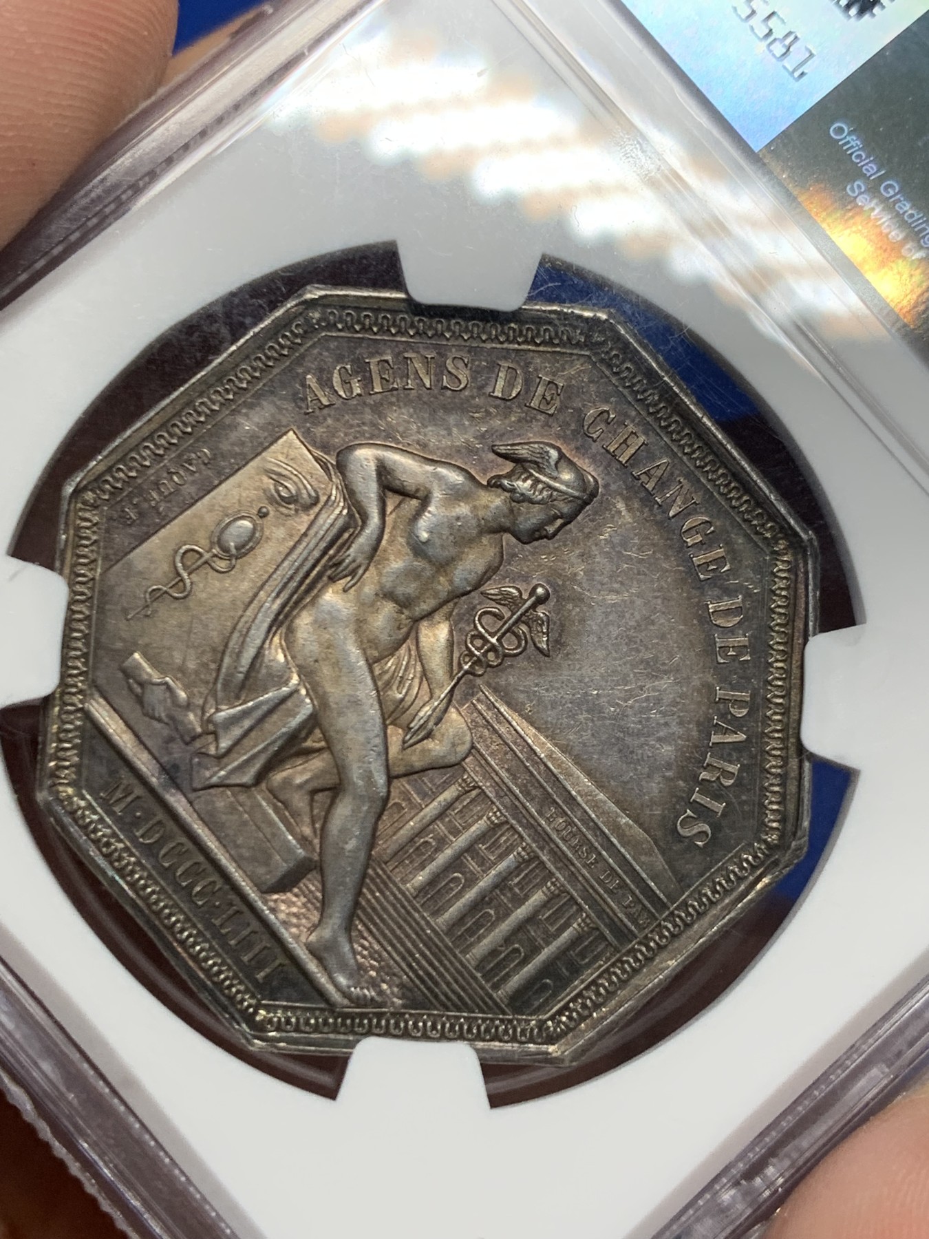 《竞宝斋》第262场-周日，周一，周二 3场连拍 (全场包邮) NGC-MS62 法国1853年拿破仑三世 巴黎证券交易所八角银质代币