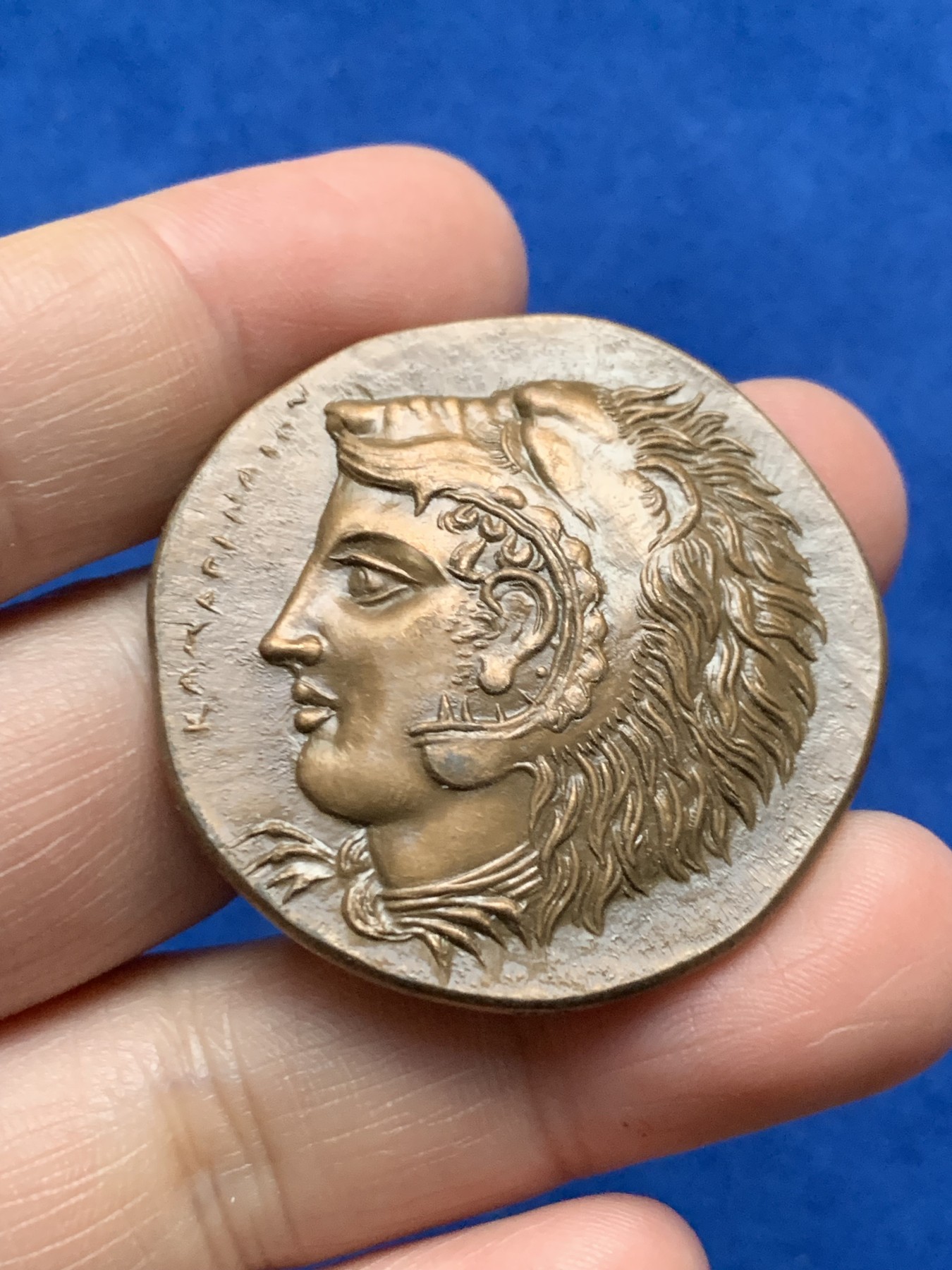 《竞宝斋》第262场-周日，周一，周二 3场连拍 (全场包邮) 法国亚历山大复古铜章 35.4克 41.5mm 丰饶角BR