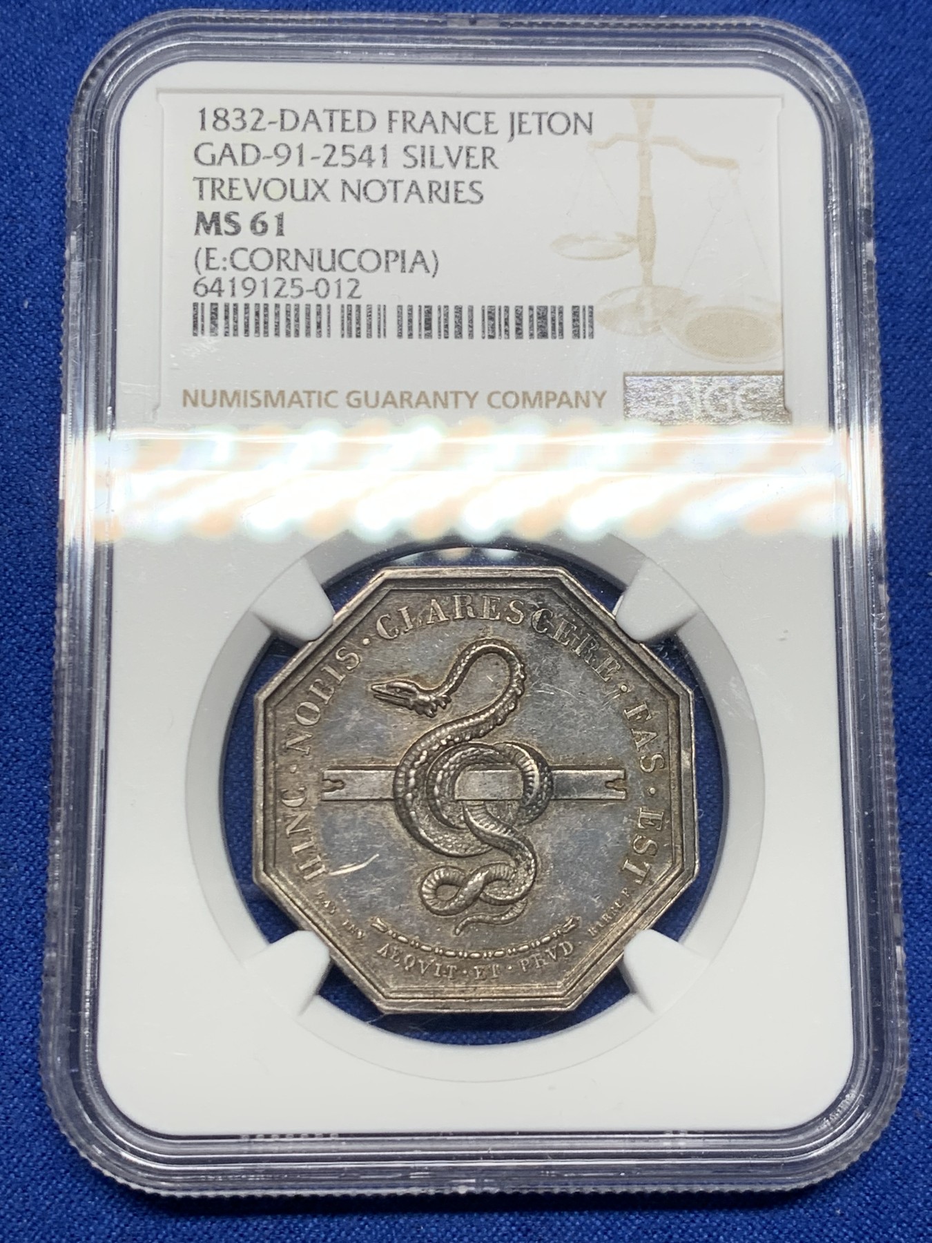 《竞宝斋》第262场-周日，周一，周二 3场连拍 (全场包邮) NGC MS61 法国1832特雷武公证人八角银质代币 丰饶角边铭