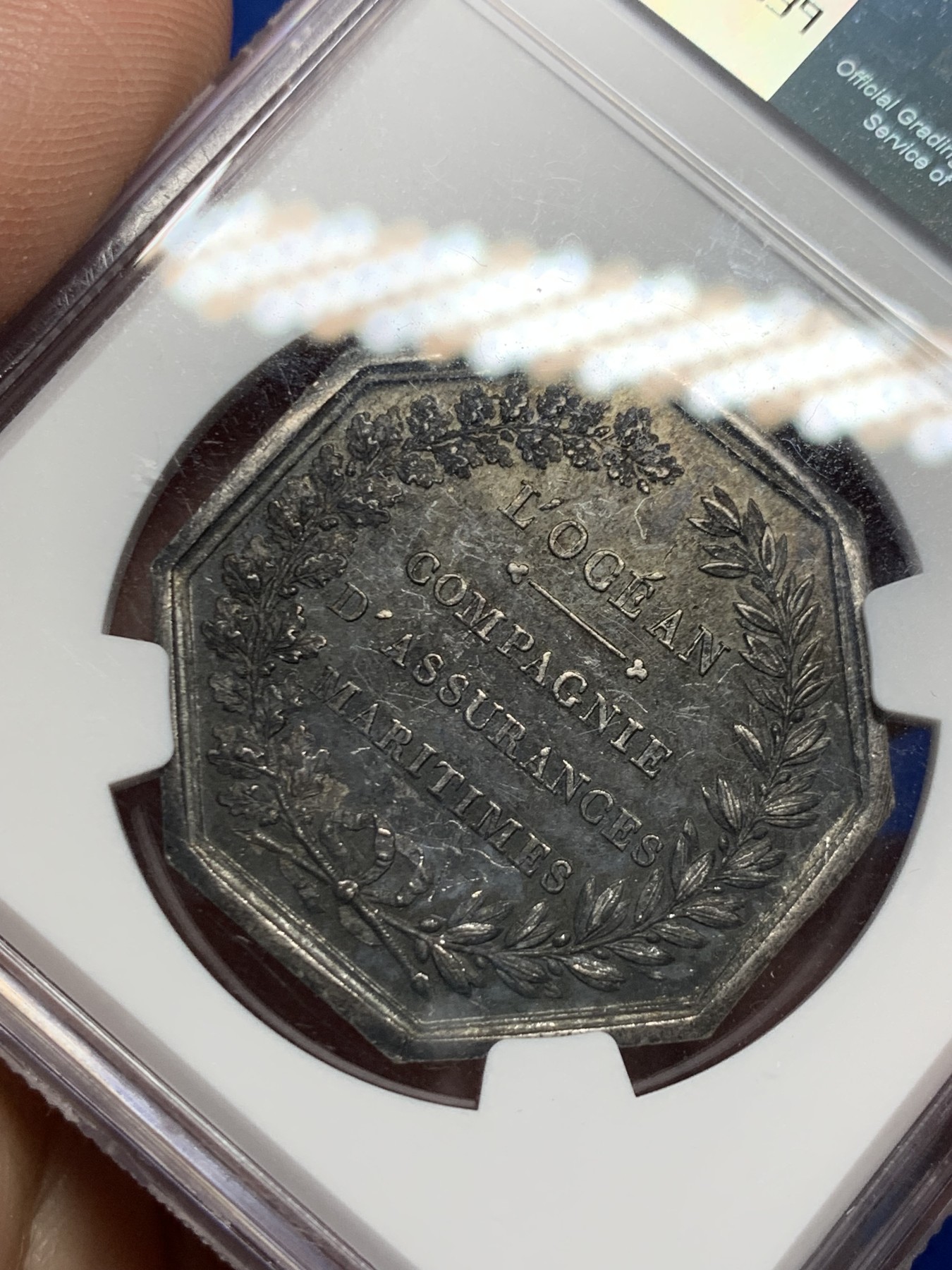 《竞宝斋》第262场-周日，周一，周二 3场连拍 (全场包邮) NGC-MS61 法国名誉品海王八角银质代币，海洋保险公司，手持三叉戟的霸气波塞冬与他的坐骑