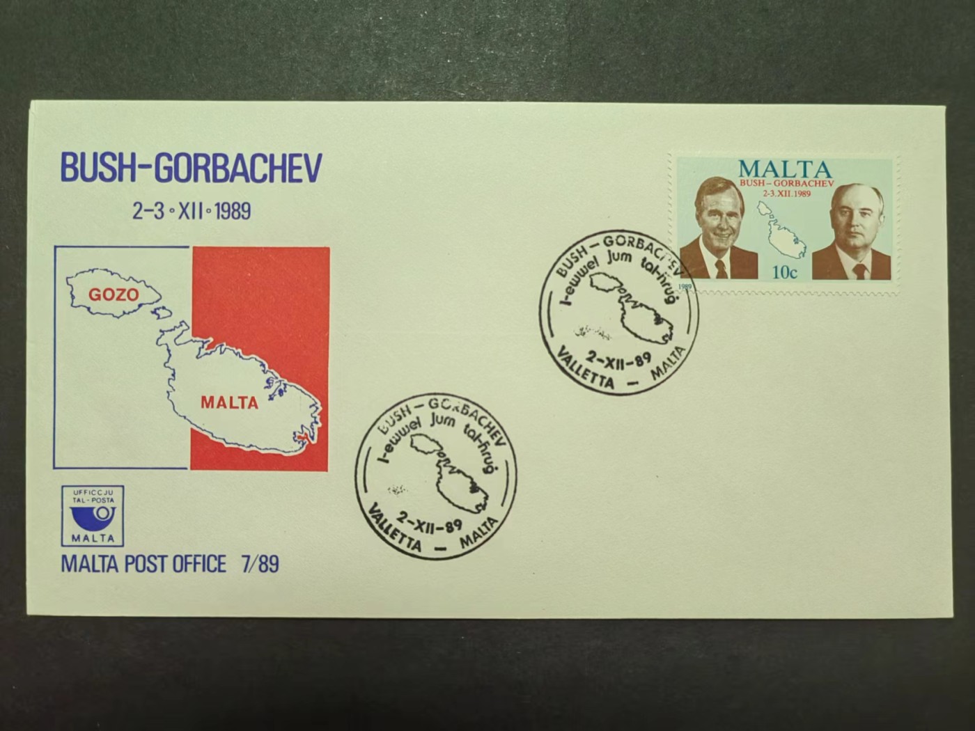 马耳他共和国邮品✌（拍卖专场）精品🔥专场 第62场 马耳他1989 美苏首脑会谈地图,布什,1990诺贝尔和平奖戈尔巴乔夫