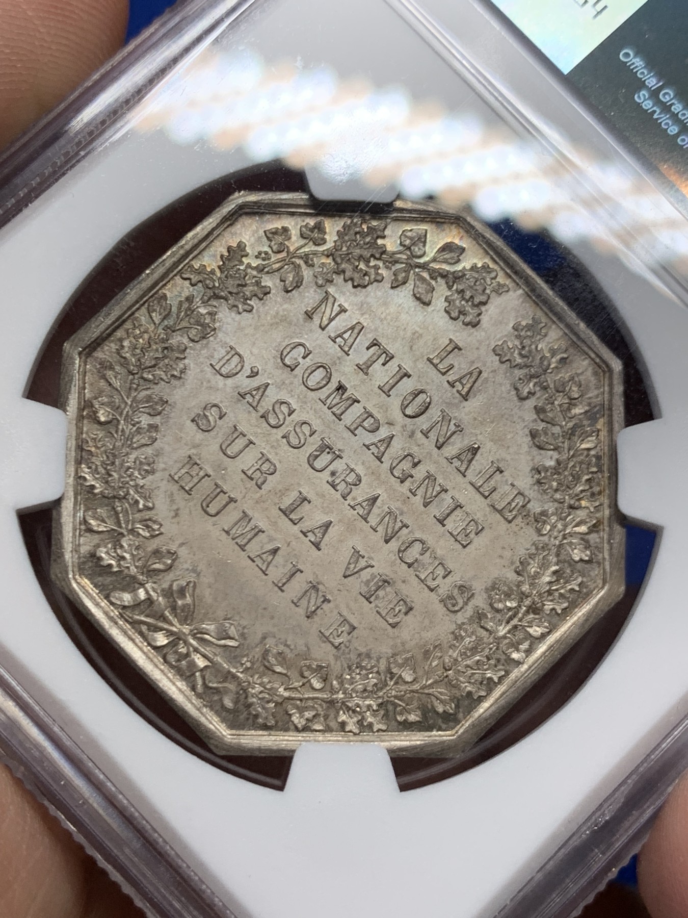 《竞宝斋》第262场-周日，周一，周二 3场连拍 (全场包邮) NGC MS65 法国国家火灾保险公司八角银质jeton，高分好品