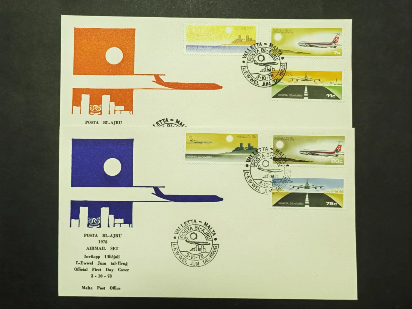 马耳他共和国邮品✌（拍卖专场）精品🔥专场 第62场 1978年 马耳他航空邮件套装