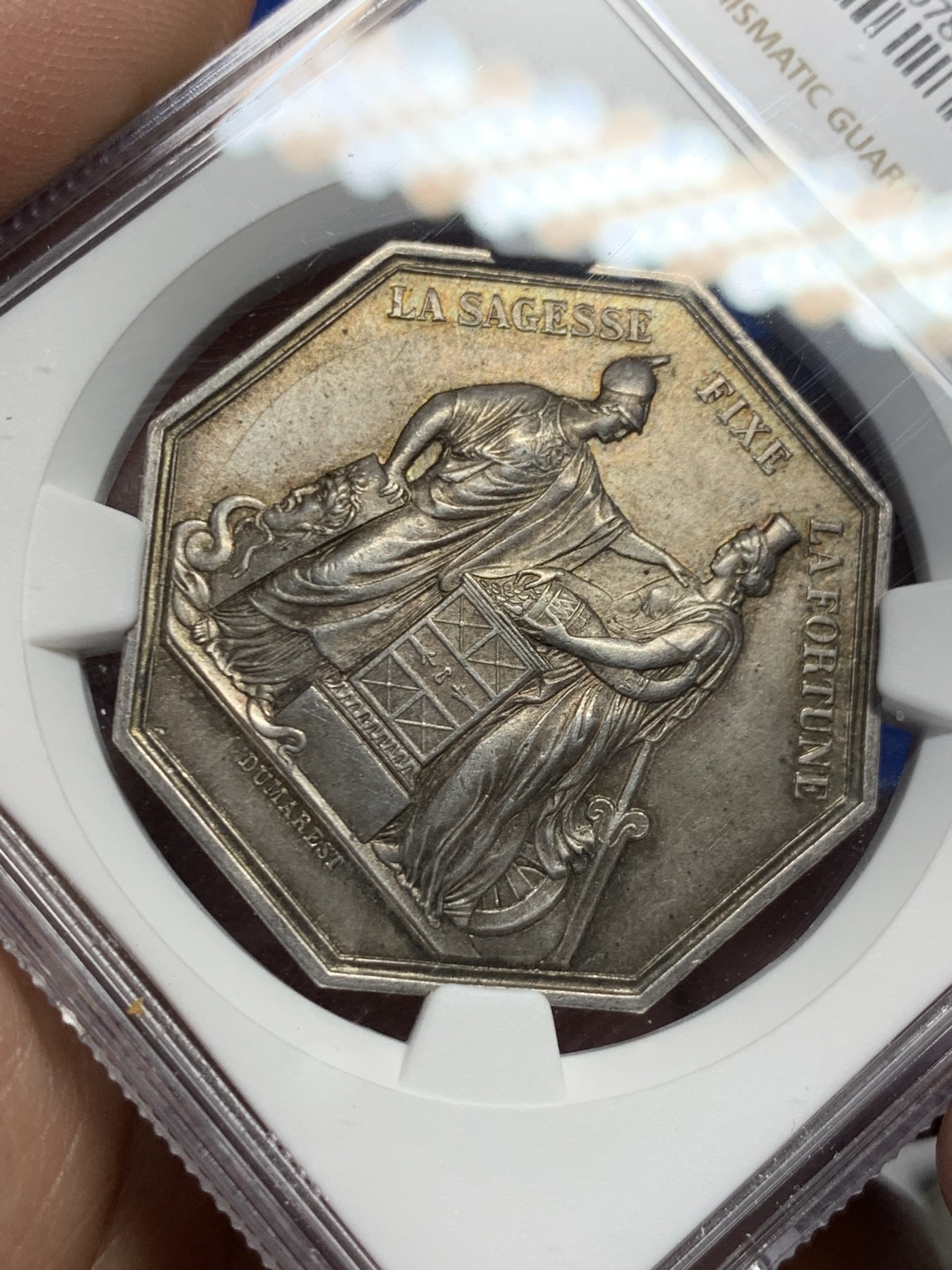 《竞宝斋》第262场-周日，周一，周二 3场连拍 (全场包邮) NGC MS64 法国法兰西银行八角银质代币，丰饶角边铭，19世纪后铸