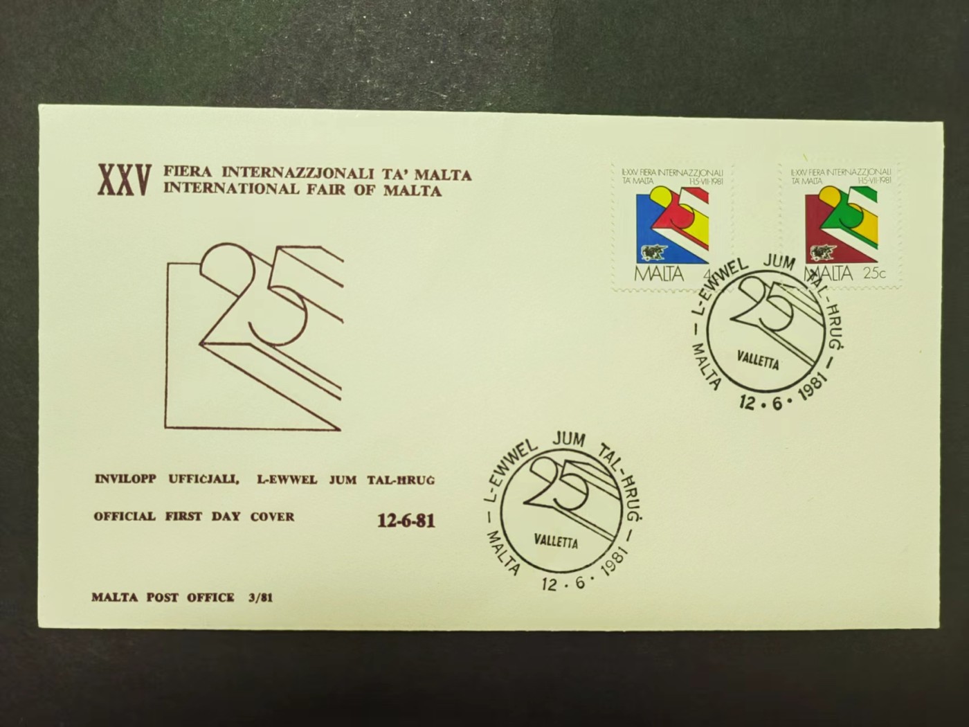 马耳他共和国邮品✌（拍卖专场）精品🔥专场 第62场