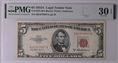美元专场 - 豹子身序列号:B81979997A 5美元红库印战争券Legal Tender Note, $5 1953A Small Size